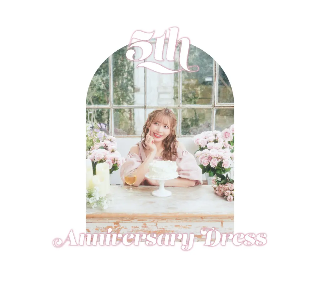 Areeam ジャガードパフスリーブチュールワンピース 5周年 5周年アイテム「ジャガードパフスリーブチュールワンピース」について♡
