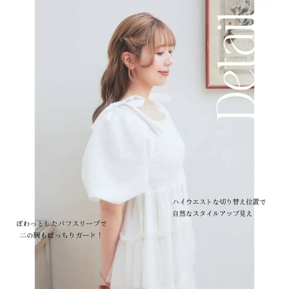 Areeam ジャガードパフスリーブチュールワンピース 5周年 5周年アイテム「ジャガードパフスリーブチュールワンピース」について♡