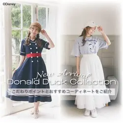 ドナルド/マリンワンピース/Areeam（アリーム）のワンピース