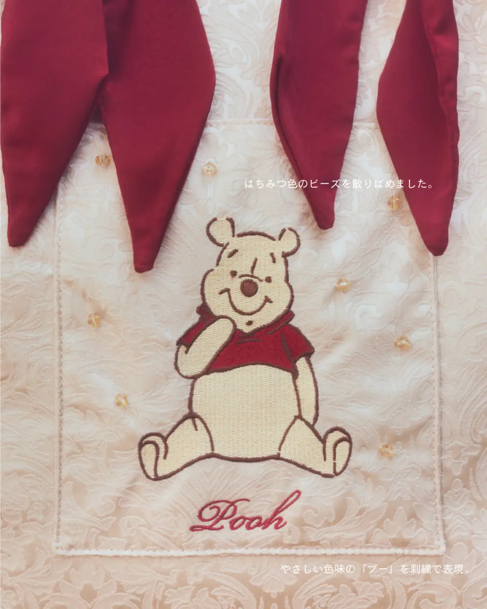 Disney Collection】絵本から飛び出してきたような「プーさん」の