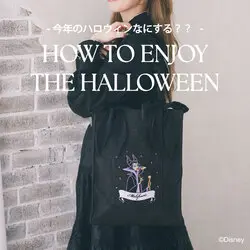 シンデレラ/ガス&ジャック/チェックカーディガン/Areeam（アリーム）の