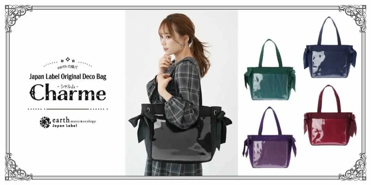 推し活に！】痛バ新作Charme（シャルム）登場！