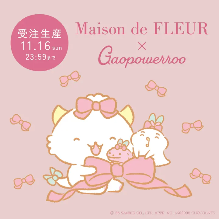 がおぱわるぅ トートバッグ/Maison de FLEUR（メゾン ド フルール）の