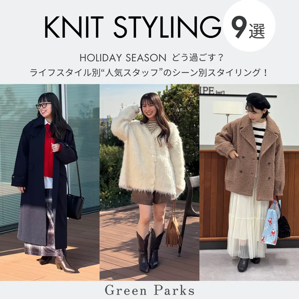 特集1詳細のサムネイル