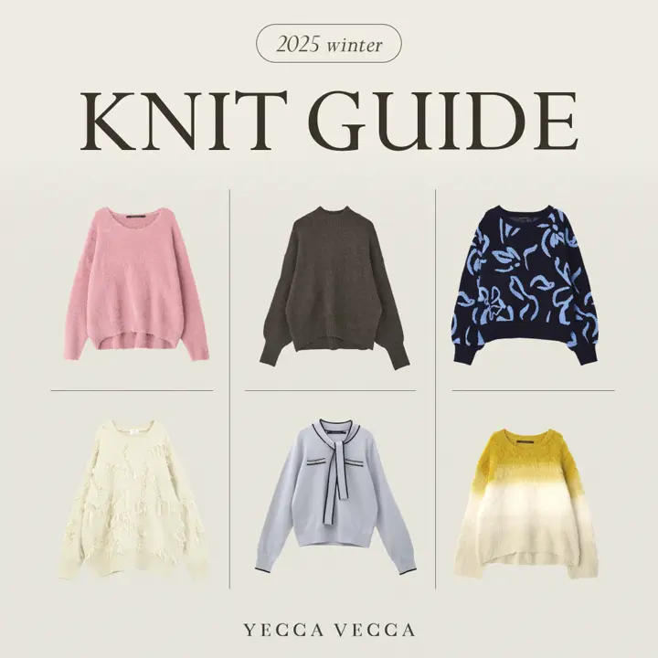 スター柄フリンジルーズニット/YECCA VECCA（イェッカ ヴェッカ）の