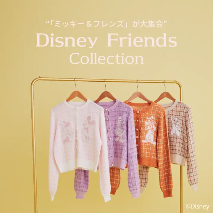 ミッキー/フレンズ/さがら刺繍ショルダー付きバッグ/Areeam（アリーム