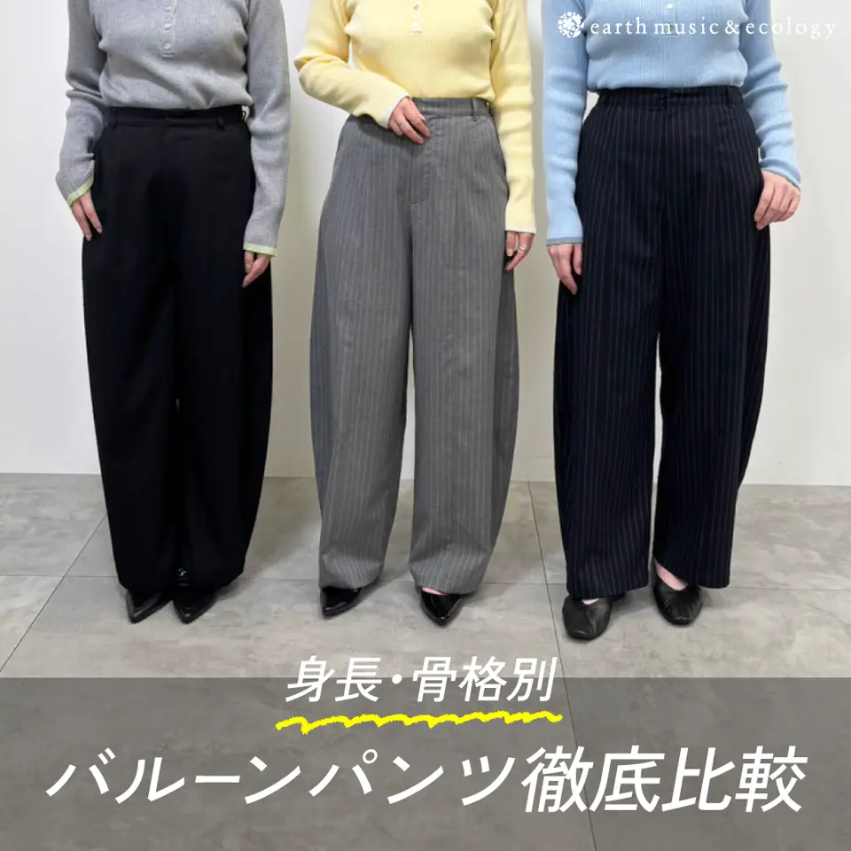 特集4詳細のサムネイル