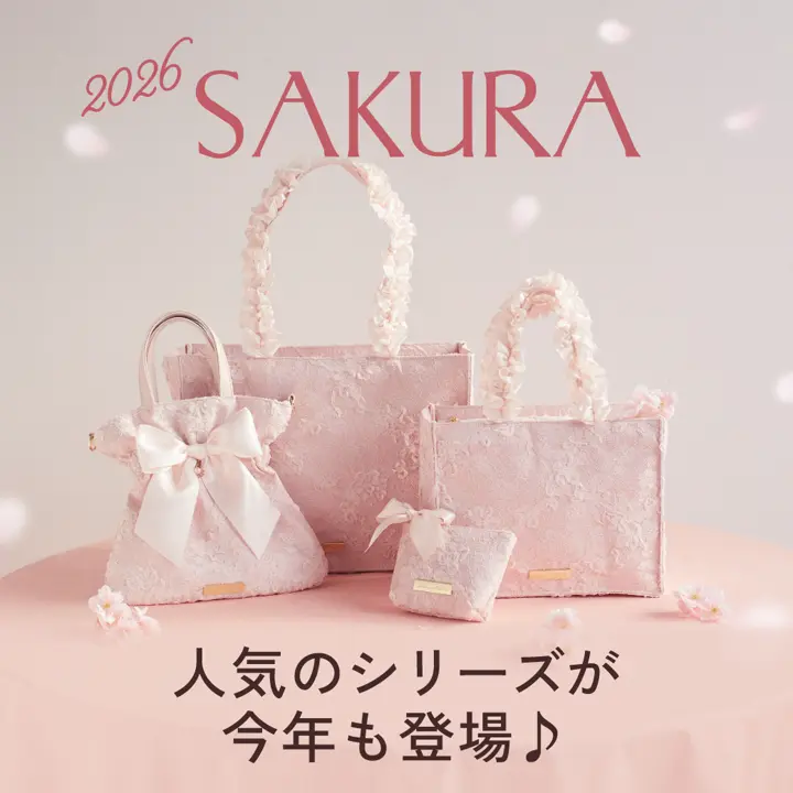 桜リボン2Wayトートバッグ/Maison de FLEUR（メゾン ド フルール）の