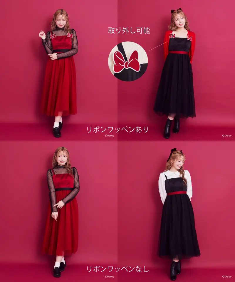 Areeam ミニーリボンキャミワンピース リボン」×「ミニー」で叶えるとびきり可愛い毎日💞