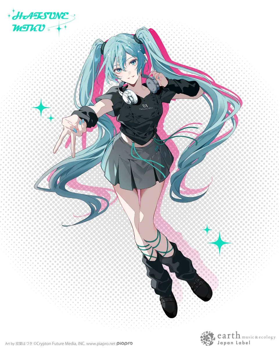 初音ミク』『KAITO』とearth music&ecology Japan Labelのコラボ