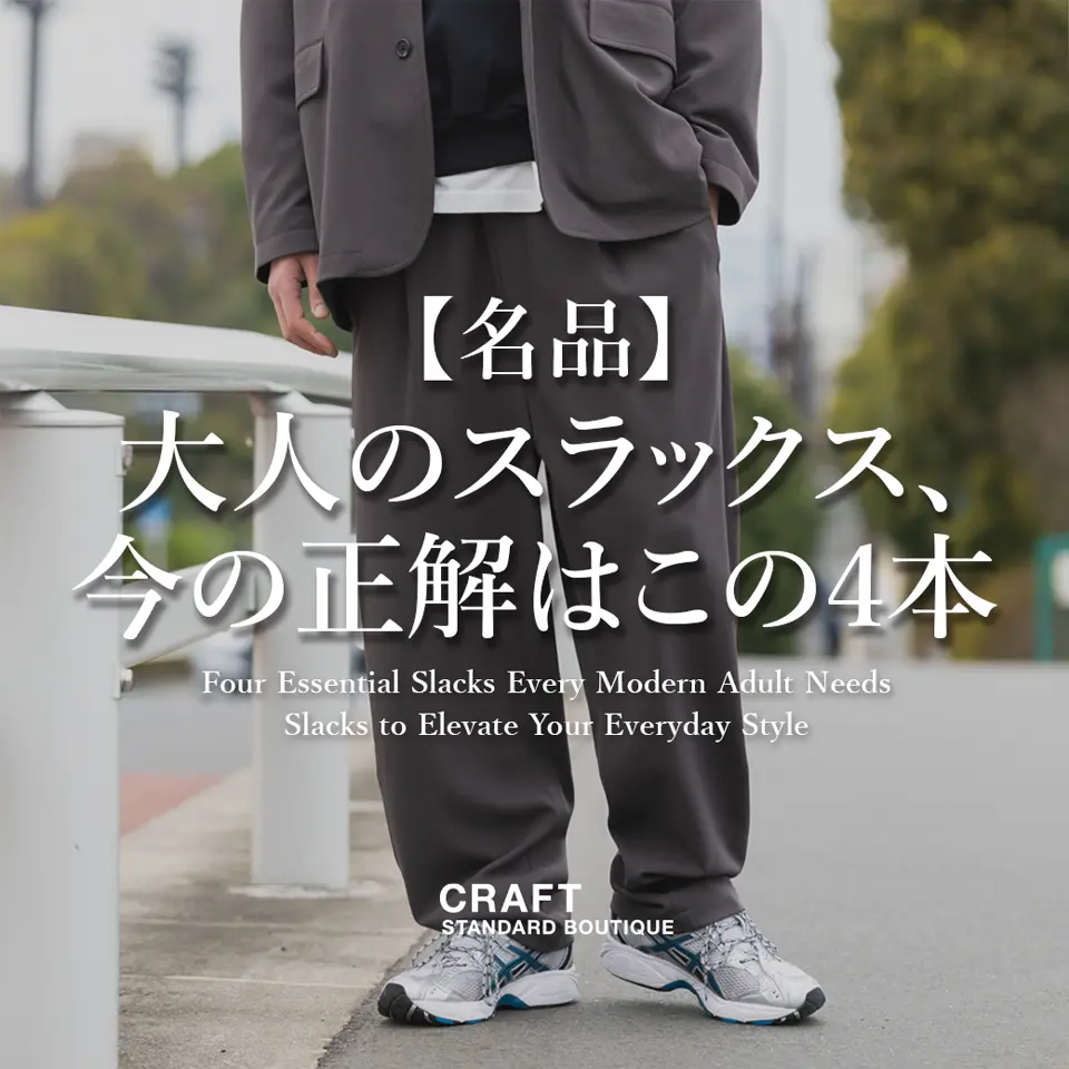 特集コンテンツ04