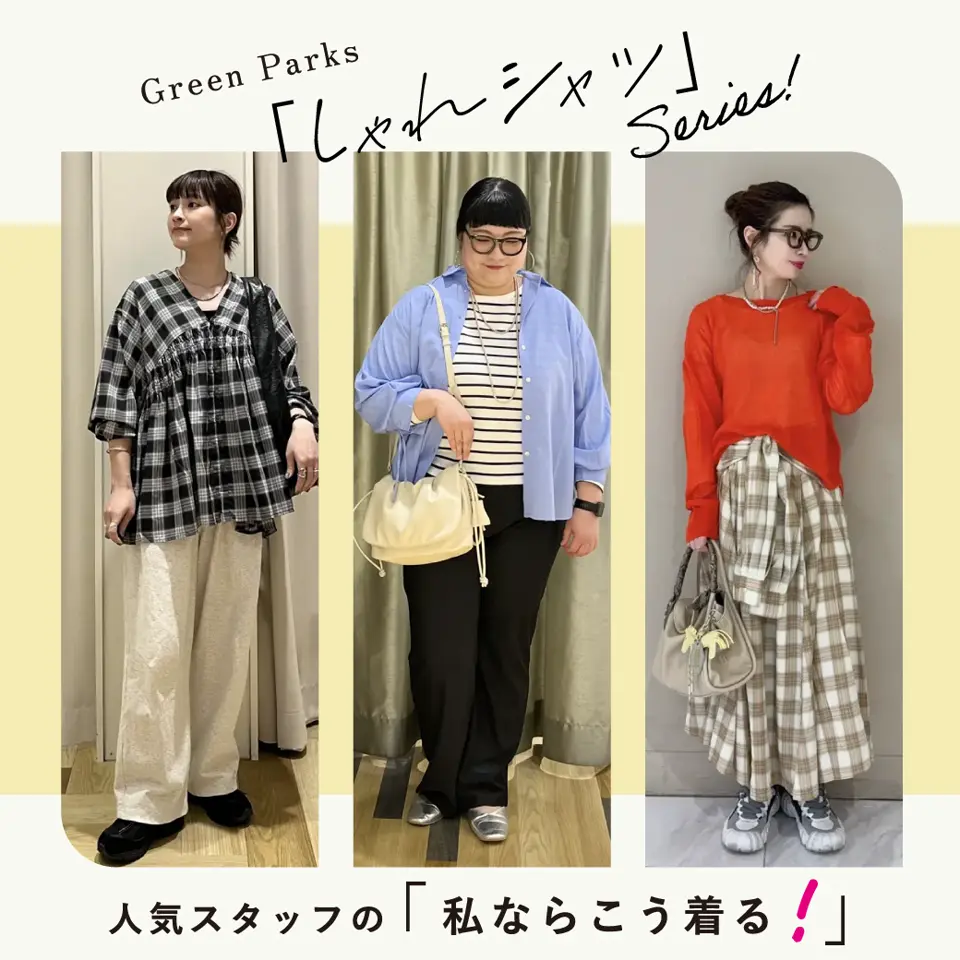 特集1詳細のサムネイル