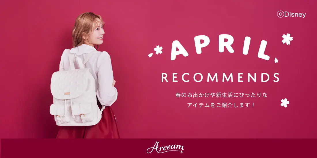 オリジナル総柄「ミッキー＆フレンズ」のコレクションを紹介-