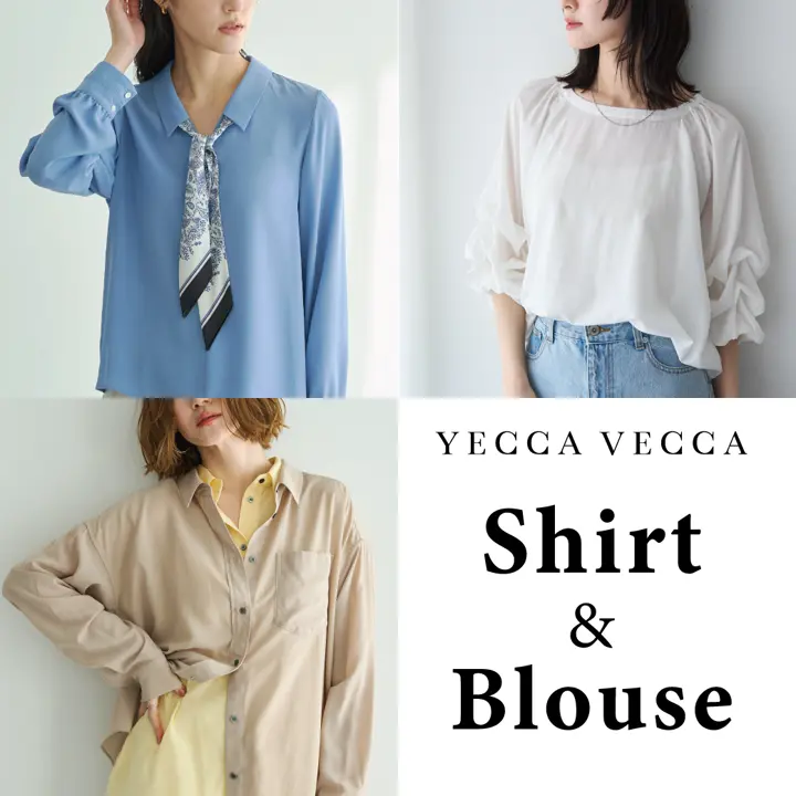バックギャザーロングシャツ/YECCA VECCA（イェッカ ヴェッカ）の