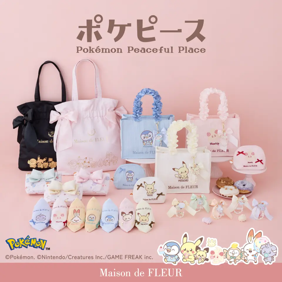 【２点セット】Maison de FLEUR ポッチャマ ポケピース 初の「ポケピース」コレクションが登場♪
