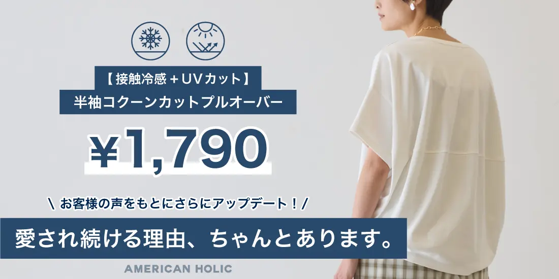 サンプル画像