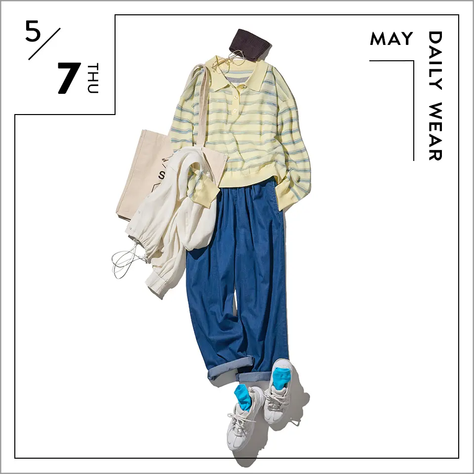 5/7 Daily Wear
