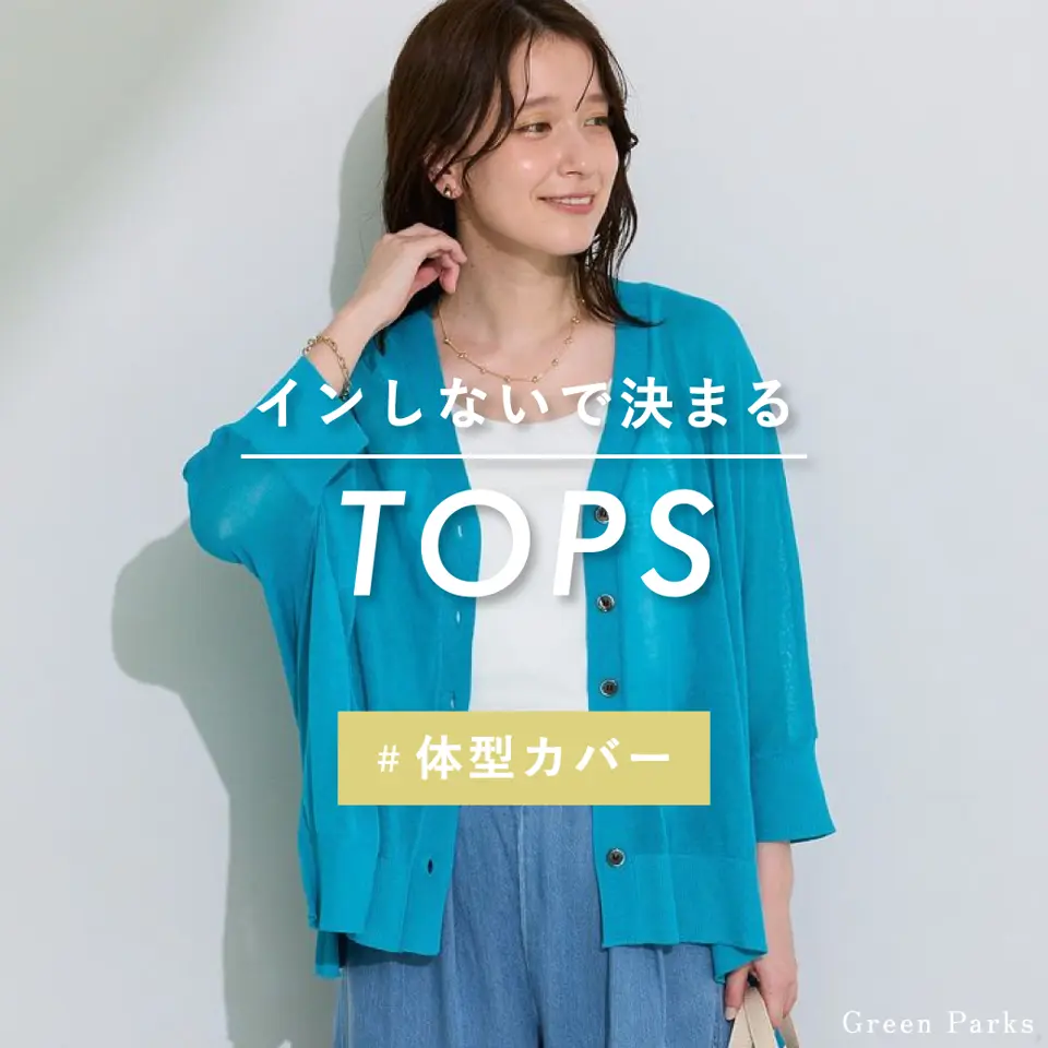 特集1詳細のサムネイル