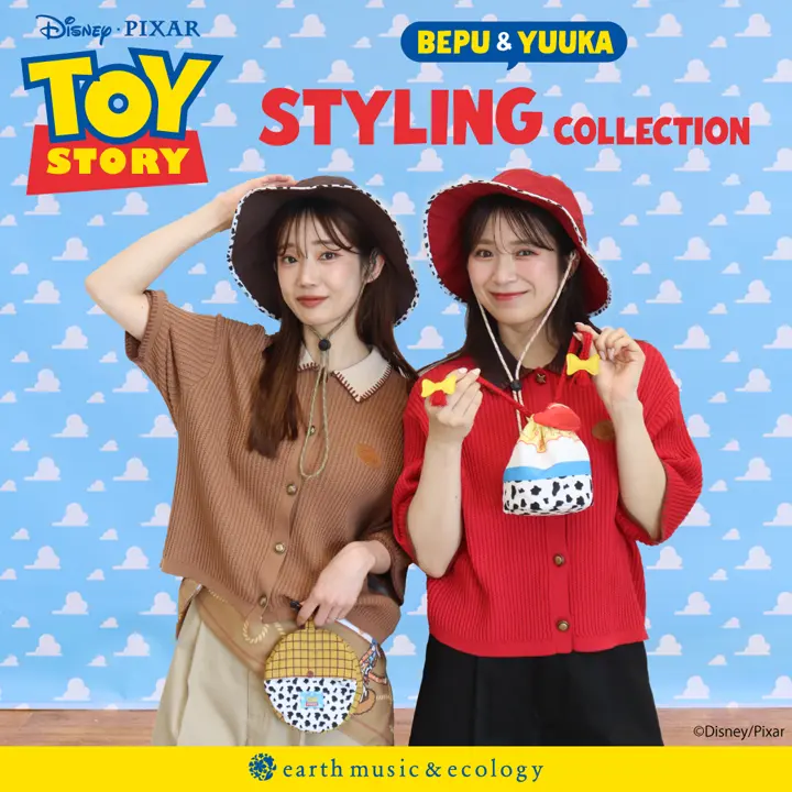 予約】UVカットパッカブルハット/TOY STORY/earth music&ecology