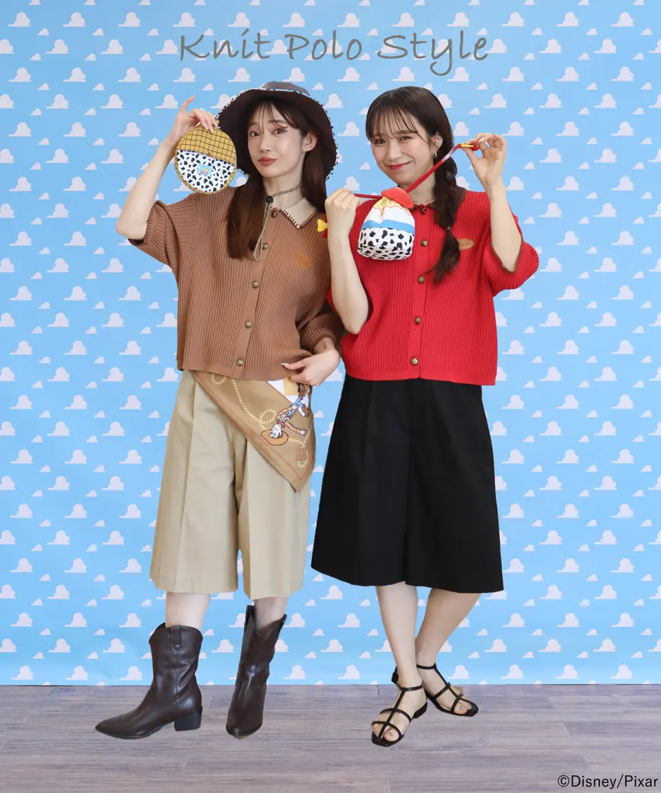 トイ・ストーリー」Bepu＆YuukaのSTYLING COLLECTION