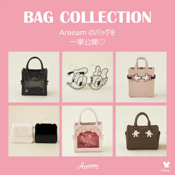 ドナルド/モノトーンフェイスバッグ/Areeam（アリーム）のその他バッグ