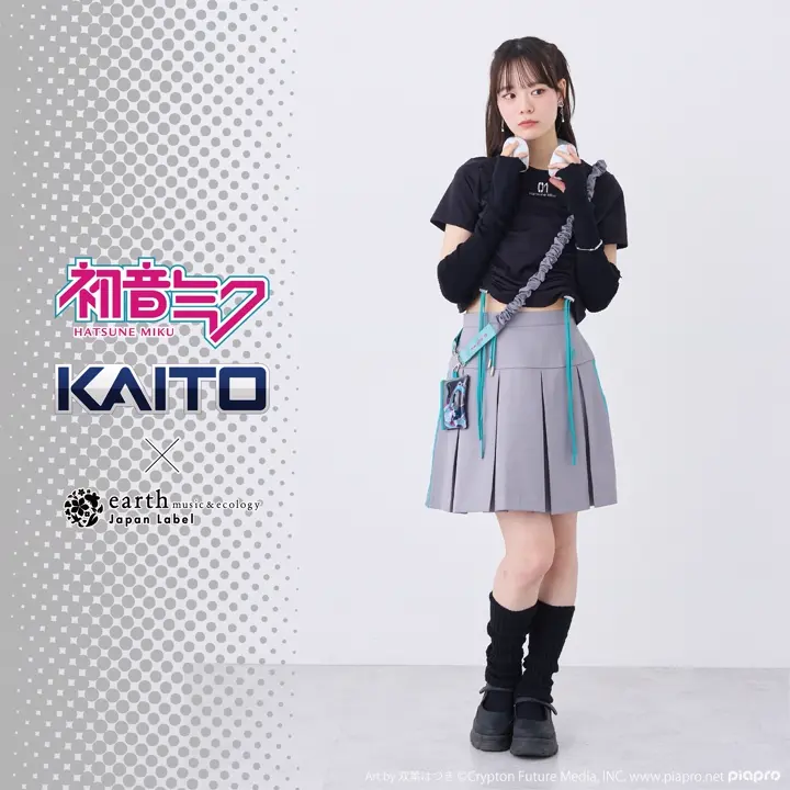 初音ミク』『KAITO』店舗販売詳細