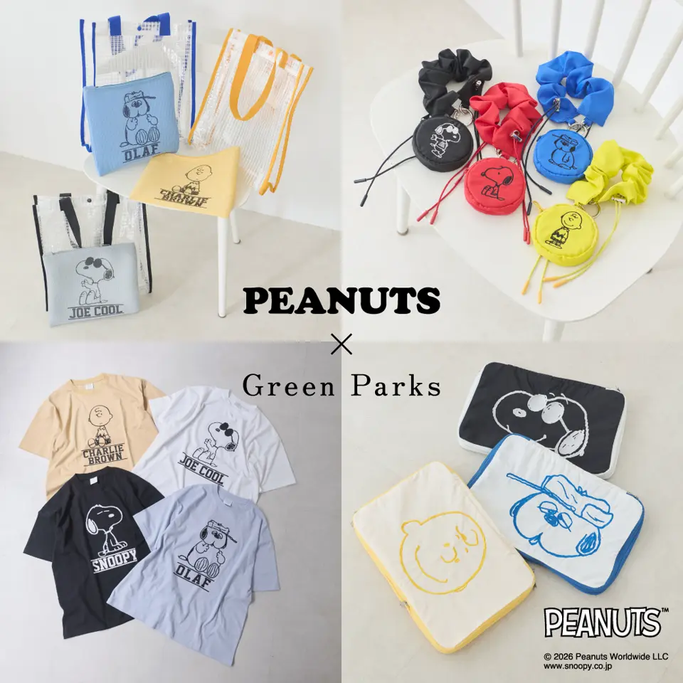 PEANUTS × Green Parks