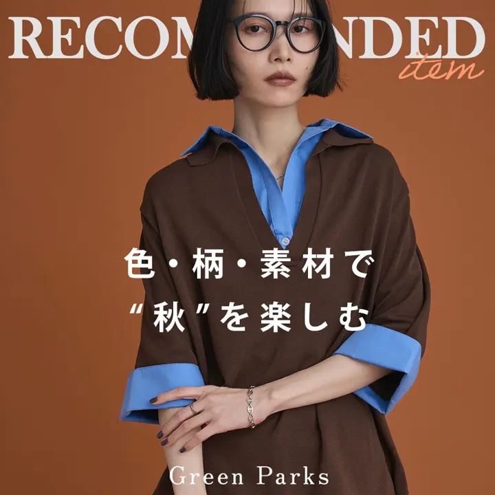 衿ドッキング5分袖ニットプルオーバー/Green Parks（グリーン パークス