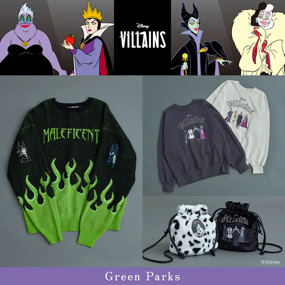 Green Parks / 『Disney Villains』