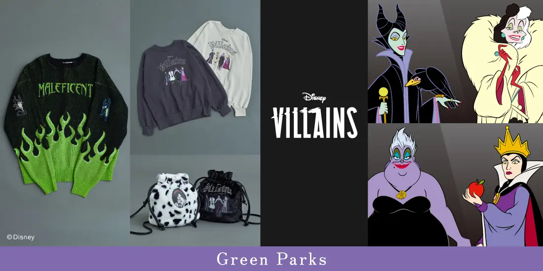 Green Parks / 『Disney Villains』