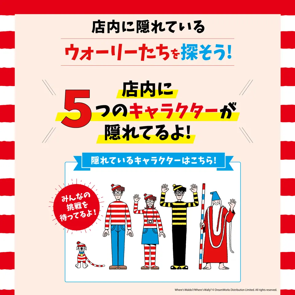 サンプル画像