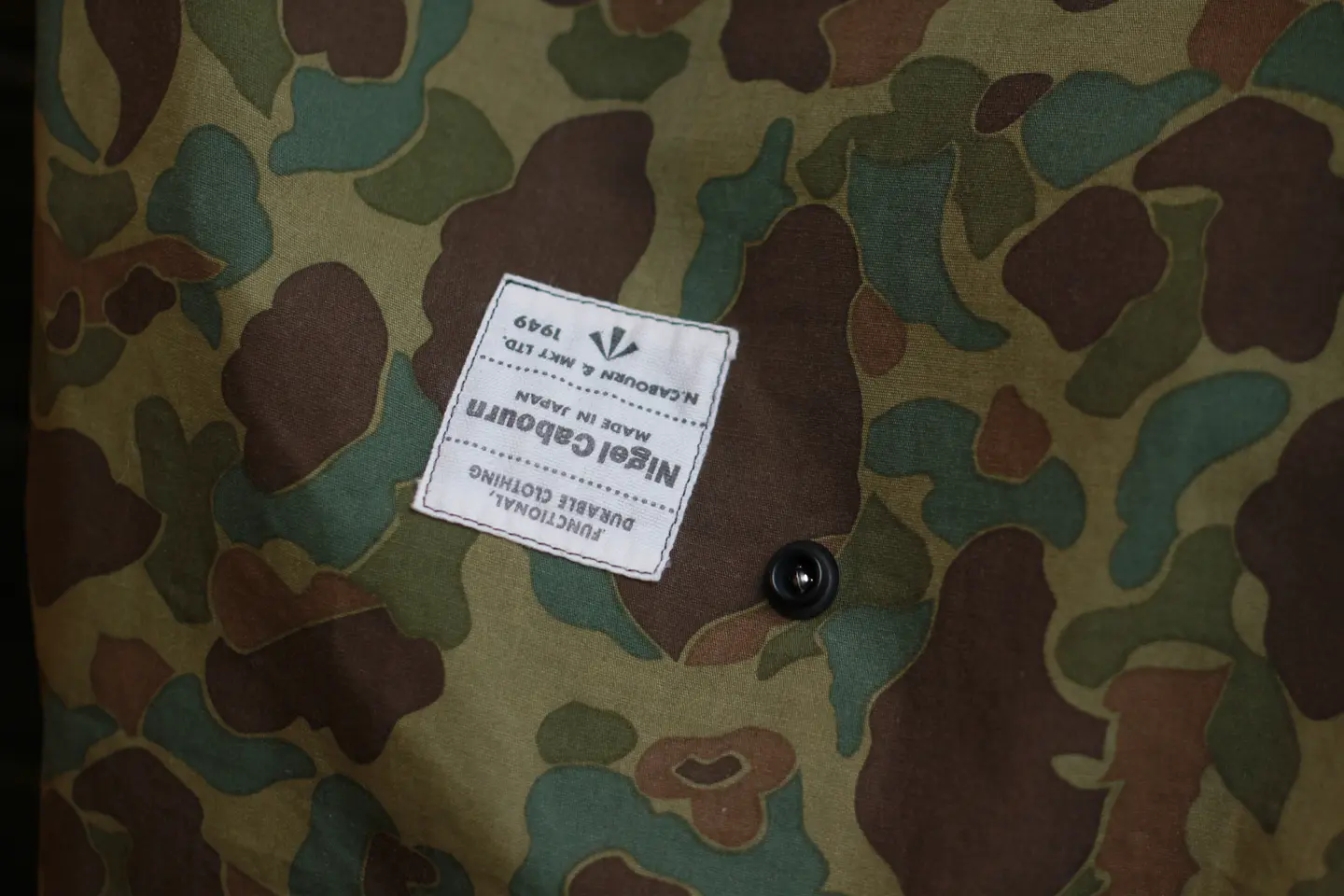 注目度の高いダックハンターカモ》HELMET BAG & MULTI BAG