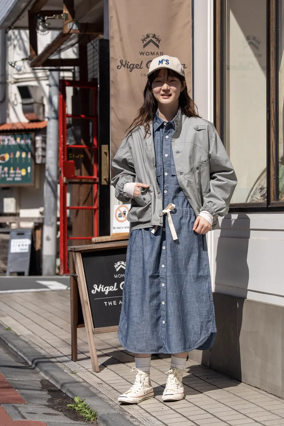 SS26 LYBRO COLLECTION -WOMAN-