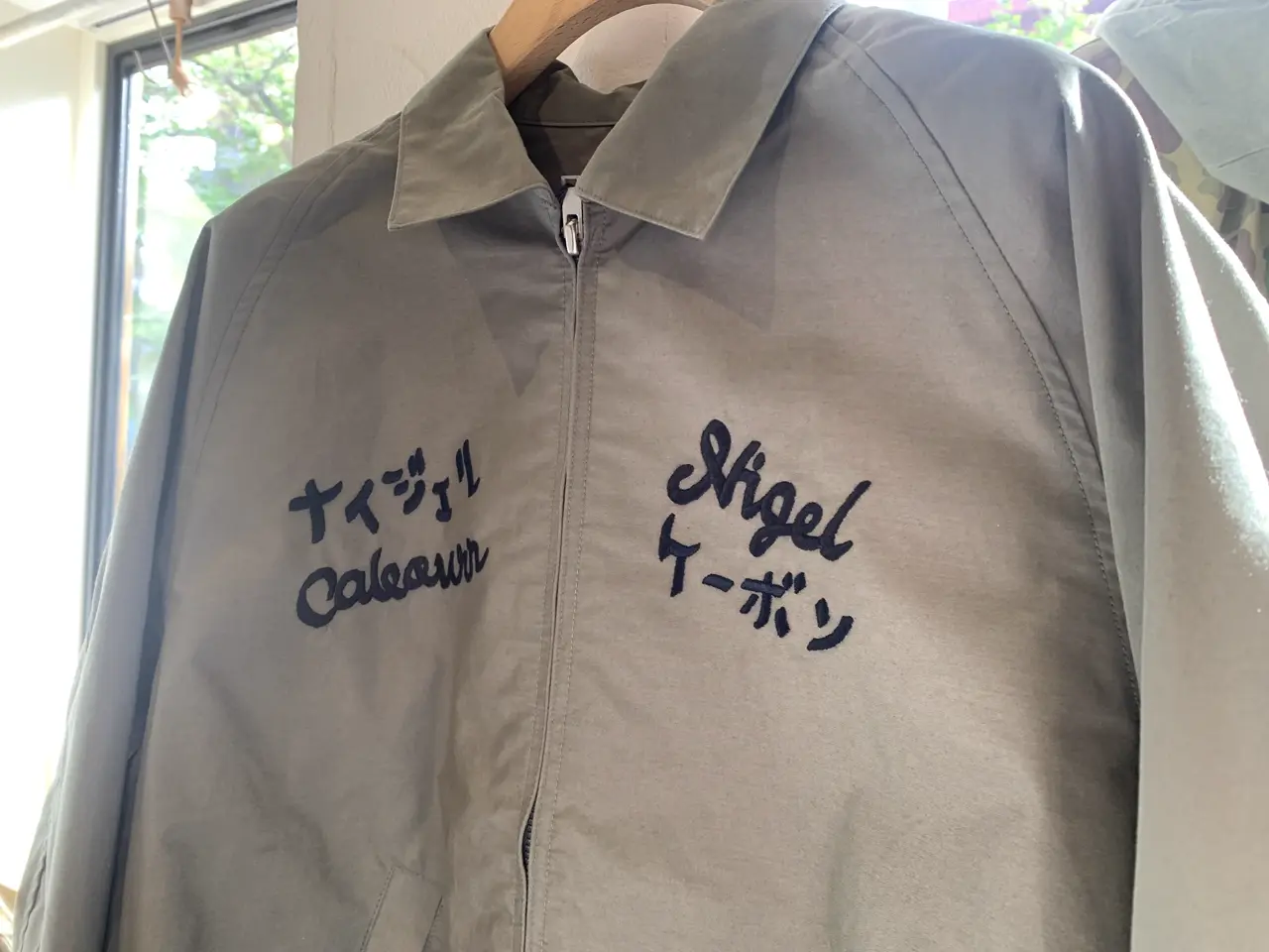 Sample image