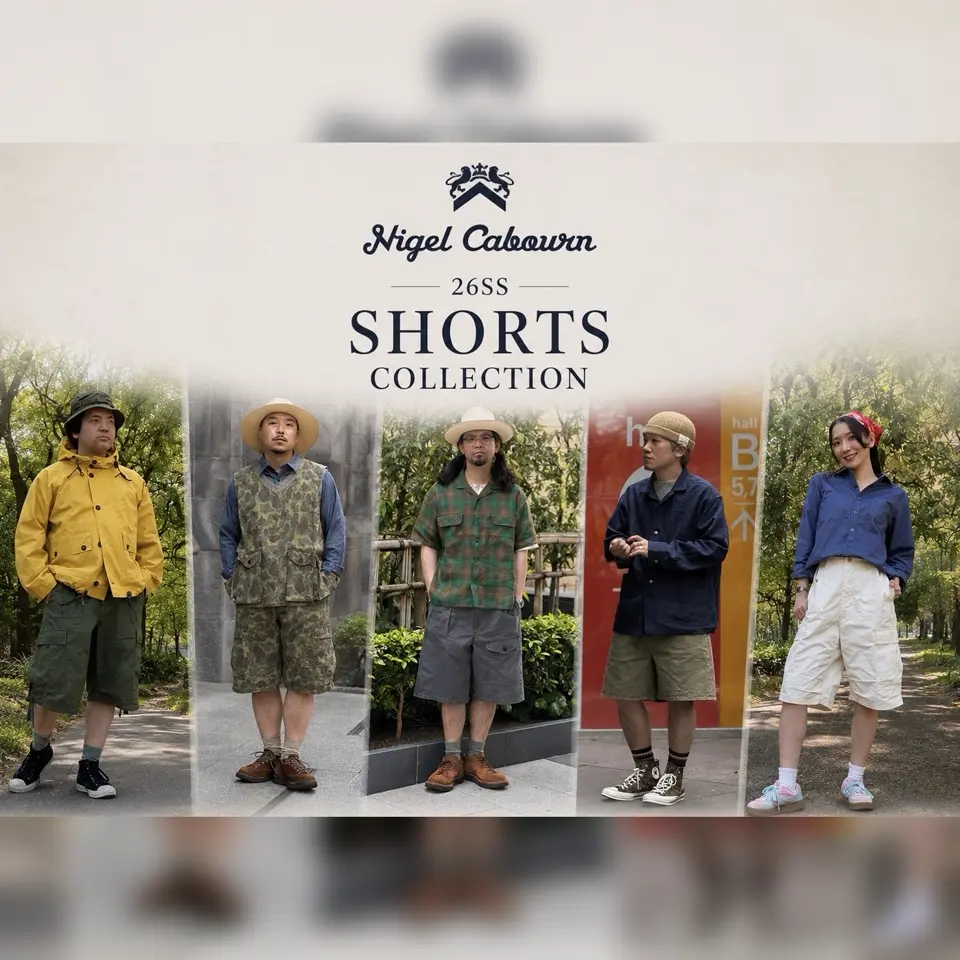 夏の主役】ナイジェルケーボンのショーツコレクション
