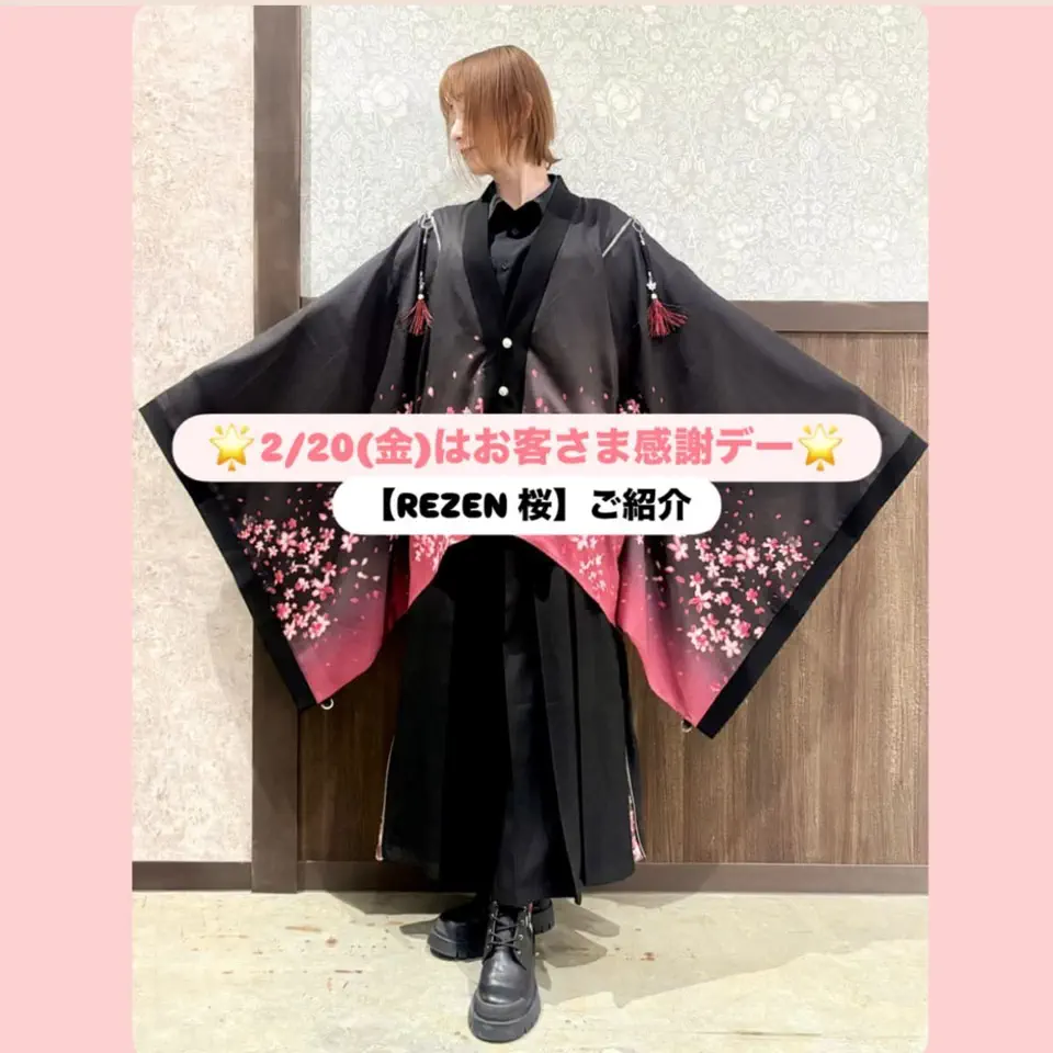 椿刺繍レースアップブーツ | 雑貨 | axes femme 公式オンライン