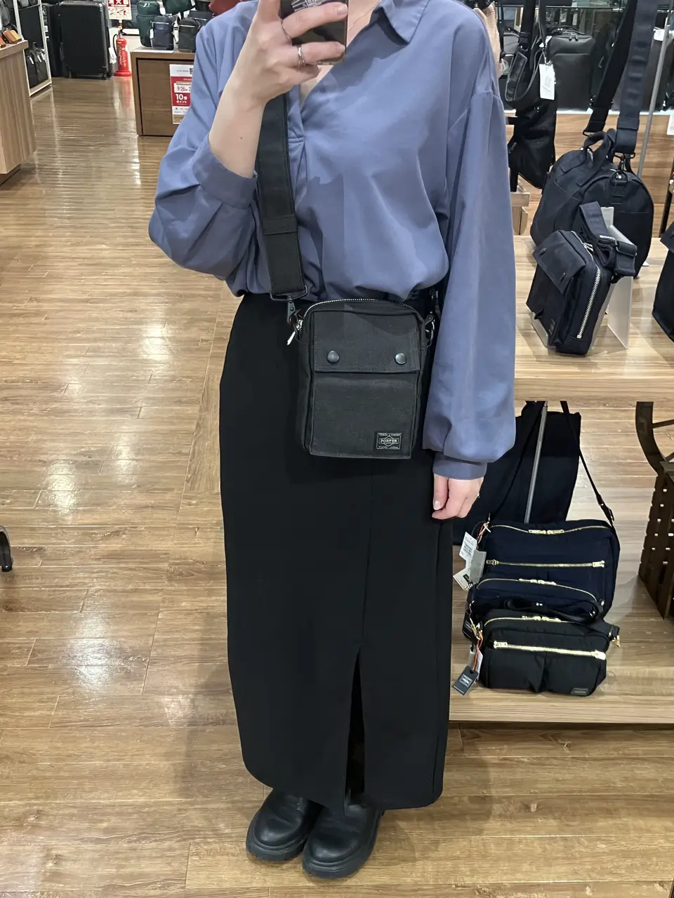 ポーター スモーキー バーティカルショルダーバッグ 592-27532 PORTER