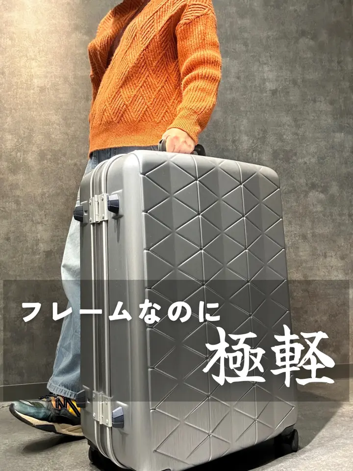 サンコー スーツケース 超軽量 MGC2-69 93L 69cm 4.3kg SUNCO SUPER