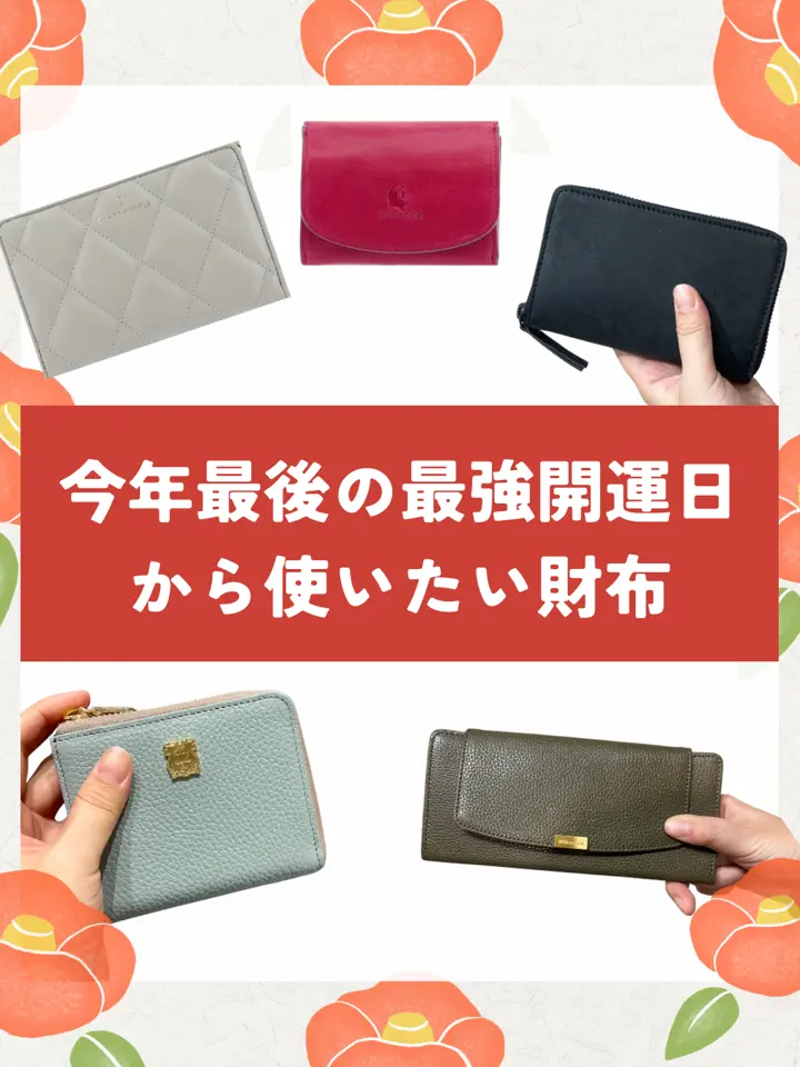 エフィー ミニウォレット L字ファスナー レディース GV5-020 efffy