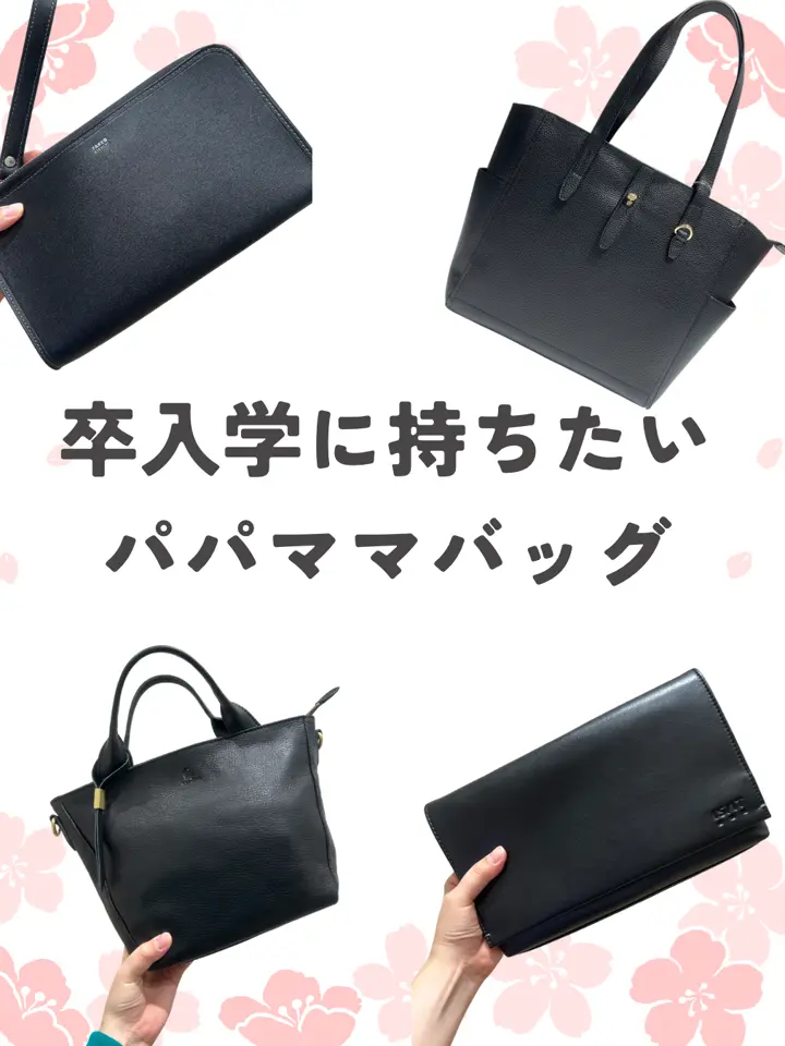 タケオキクチ クラッチバッグ セカンドバッグ セレモニーバッグ 結婚式