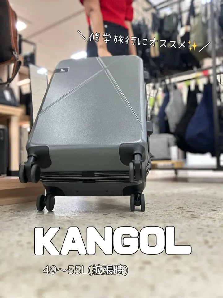 カンゴール スーツケース 49L 38cm 3.8kg クロスエイトIII 250-5721