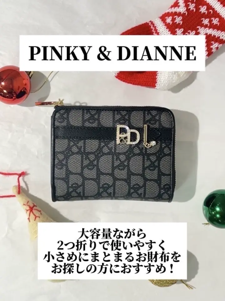 【新品未使用】ピンキー&ダイアン 二つ折り財布 PD 本革使いパンチング二つ折り財布(ピンキー&ダイアン