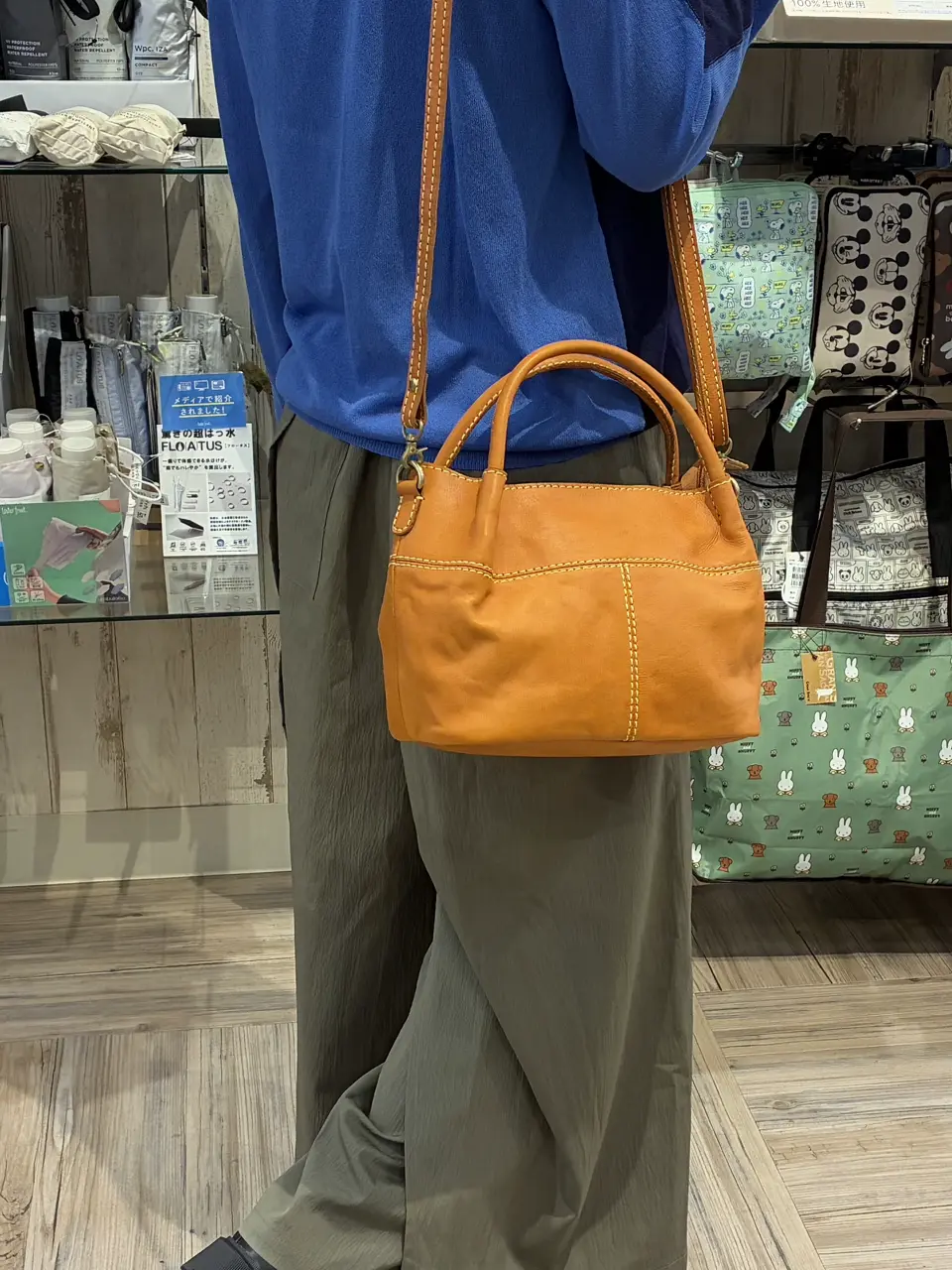 ポロロ樣専用 ズッケロ フィラート ショルダーバッグ レディース 本革 48797