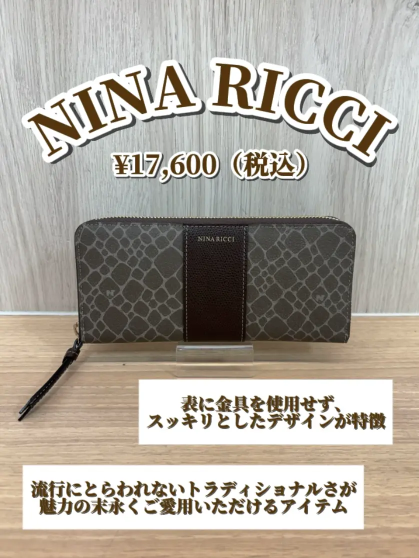 希少美品　 バーニーズニューヨーク 手提げ長財布 ラウンドファスナー レザー 希少美品 バーニーズニューヨーク 手提げ長財布 ラウンドファスナー