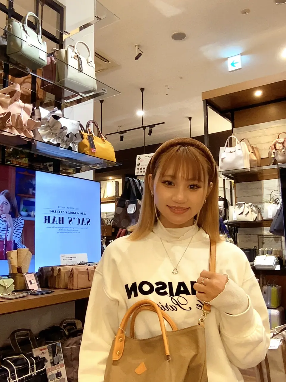 MOERAの投稿(1437399359049191424)