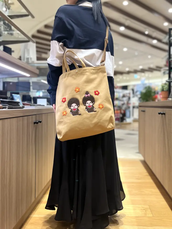 モンチッチ サガラ刺繍 帆布トートバッグ レディース AMS-001 AM-011