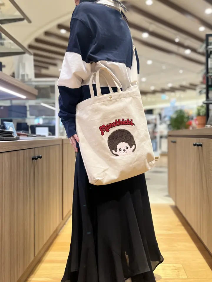 モンチッチ サガラ刺繍 帆布トートバッグ レディース AMS-001 AM-011