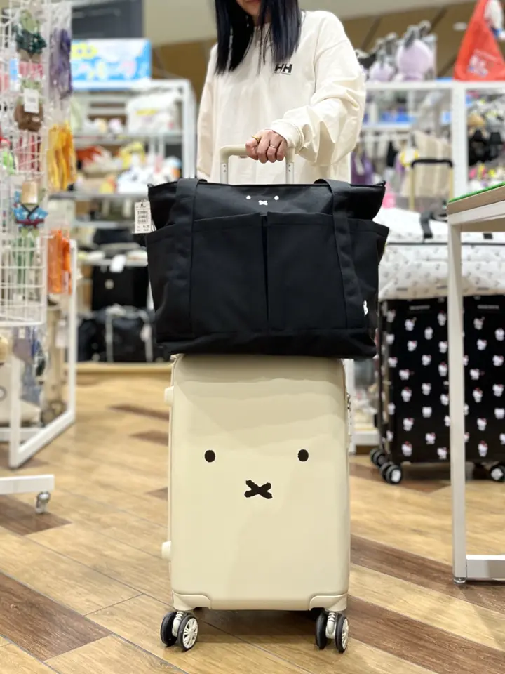 ハピタス ミッフィー シフレ スーツケース 機内持ち込み 30L 48cm 2.9