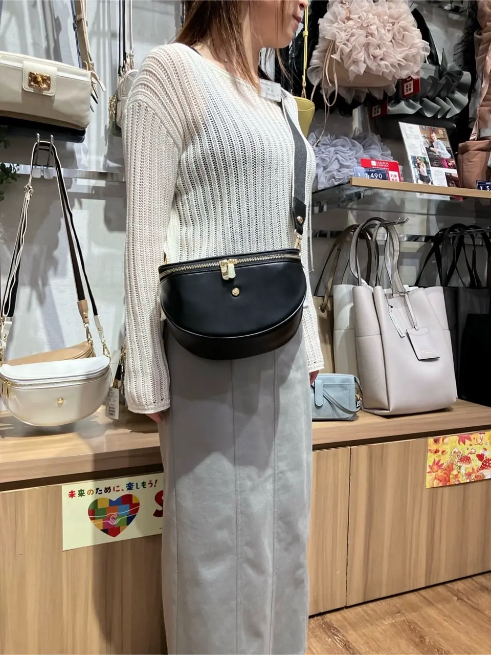 優子の投稿(1416204593448116224)