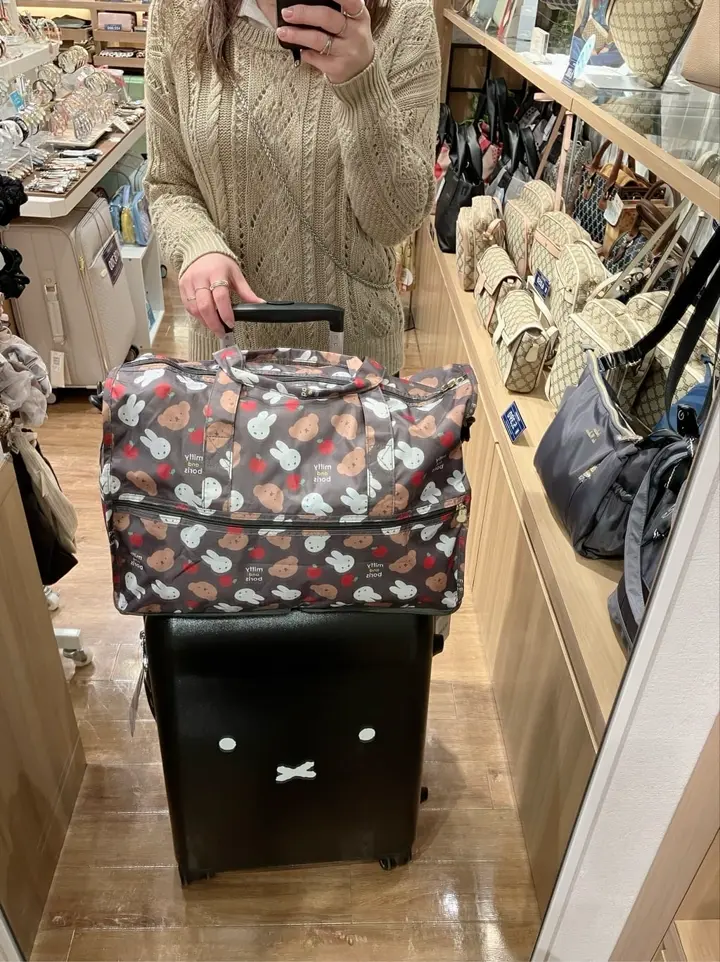 ハピタス ミッフィー シフレ スーツケース 60L 57cm 3.8kg